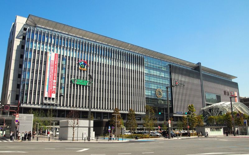 하카타역
