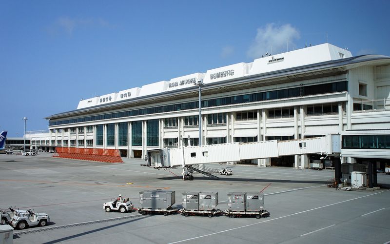 나하공항